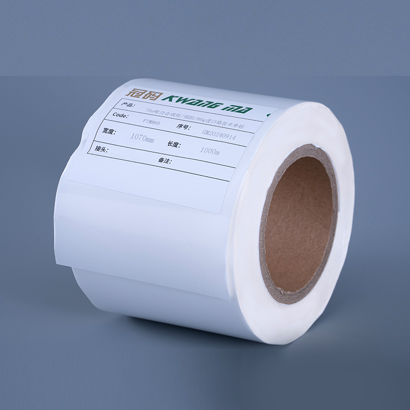 জল-ভিত্তিক আবরণ সহ 60mic মুক্তা আঠালো ফিল্ম পরিবেশ বান্ধব স্ব-আঠালো উপাদান