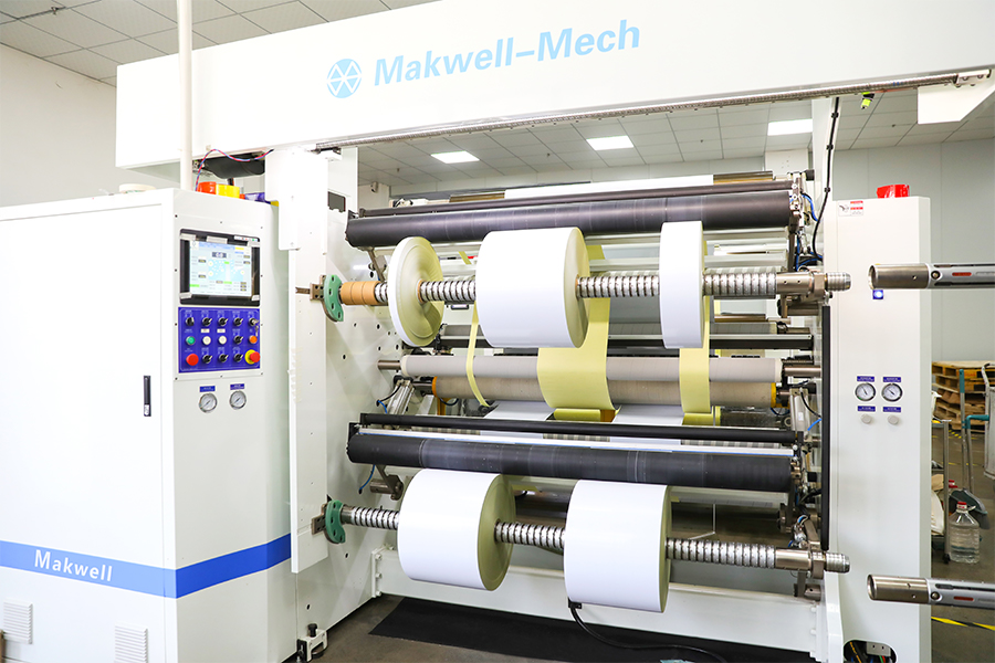 Zhejiang Guanma প্যাকেজিং কোং, লি.