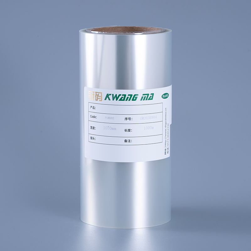 ইঙ্কজেট প্রিন্টারের জন্য স্বচ্ছ পিইটি ভিনাইল স্টিকার পেপার রোল