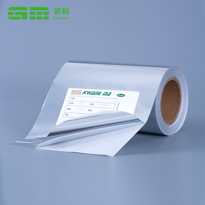 টায়ার আঠা দিয়ে 50mic চকচকে সিলভার পিপি স্ব আঠালো কাগজ জাম্বো রোল