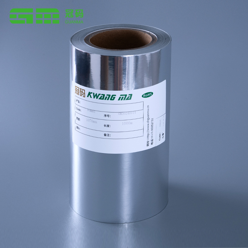 টায়ার আঠা দিয়ে 50mic চকচকে সিলভার পিপি স্ব আঠালো কাগজ জাম্বো রোল